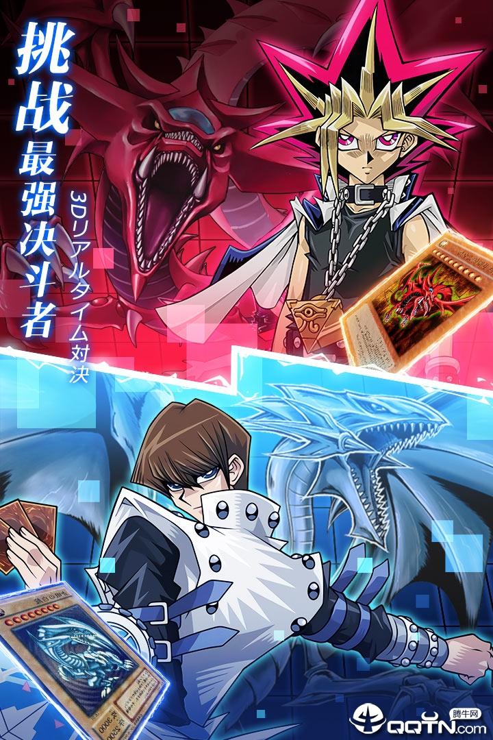 阵线对决无限钻石金币版