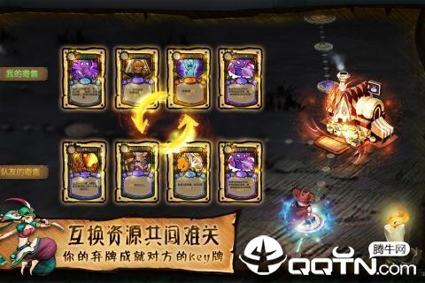 迷失之夜单机离线版