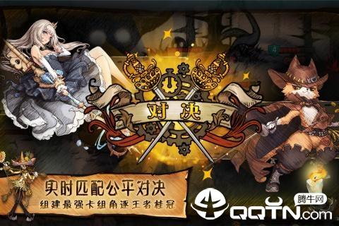 迷失之夜单机离线版