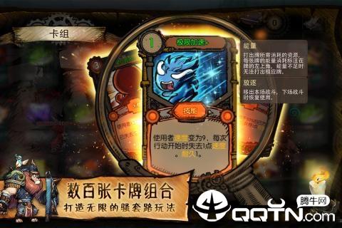 迷失之夜单机离线版