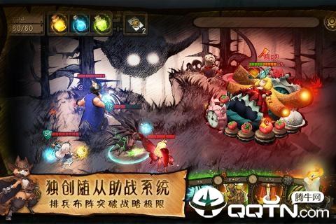 迷失之夜单机离线版