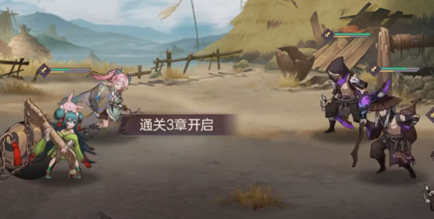 三国志幻想大陆无限元宝版