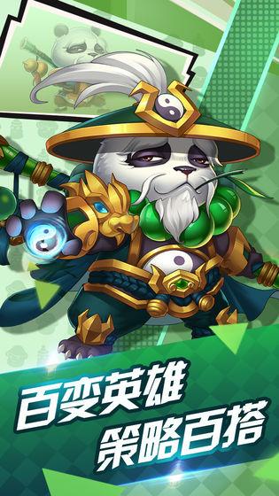 冒险世界国际服