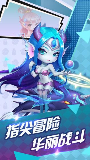 冒险世界国际服