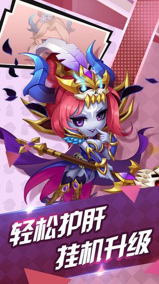 冒险世界国际服