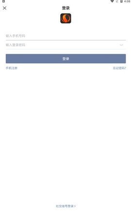 球球是道安卓版下载