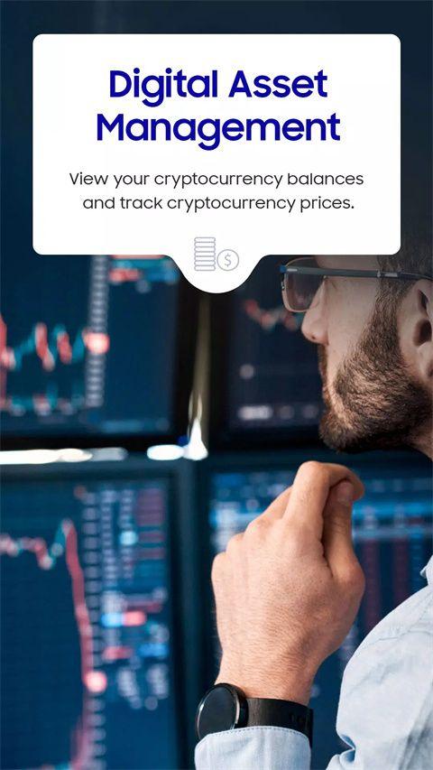 三星钱包app最新版安卓下载