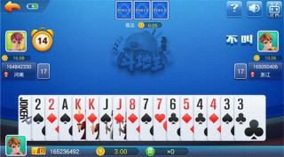 迷鹿棋牌手机版