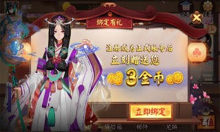 大神棋牌安卓版