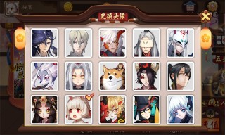 大神棋牌安卓版