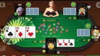 AAA炸金花单机版