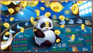 大神棋牌旧版本