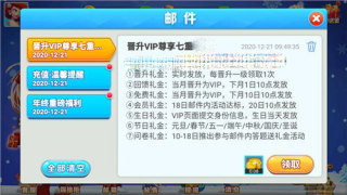 真香棋牌安卓版最新版