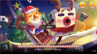 真香棋牌安卓版最新版