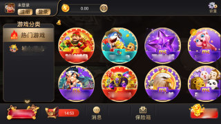 35273十年棋牌最新版