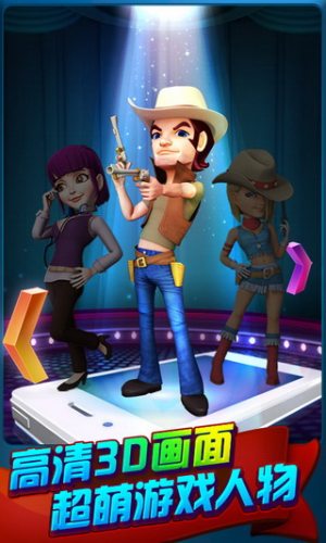 波克棋牌最新版