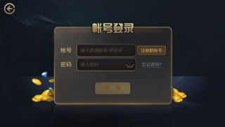 团团棋牌新版本