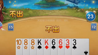 土豪赢三张免费版