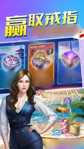 鸿运棋牌正式版