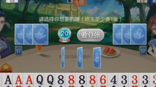 土豪赢三张最新版