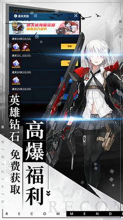 舞动精灵手机版