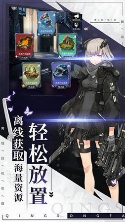 舞动精灵手机版