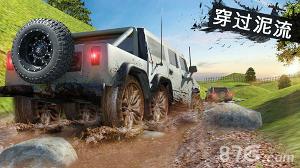 越野泥跑者安卓免费版