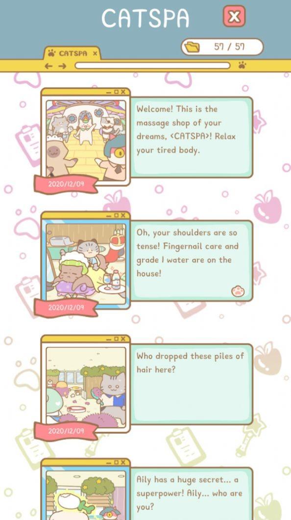 猫咪水疗中心安卓版