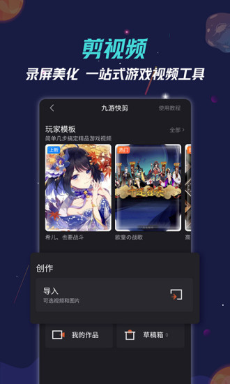 氓兔游戏盒子app免费版