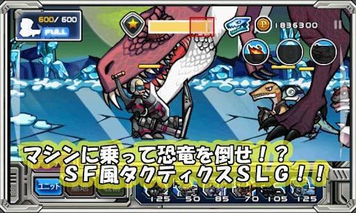 外星防御免费版