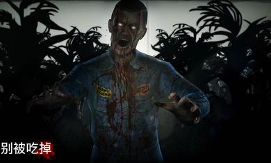 勇闯死人谷安卓版