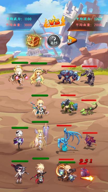 奇异的冒险小队最新版