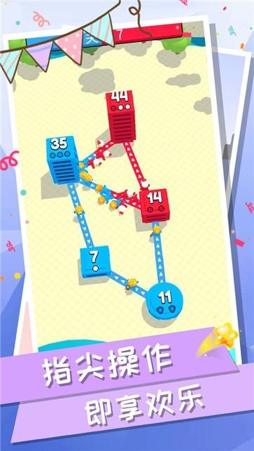 城市大战模拟器无限金币版