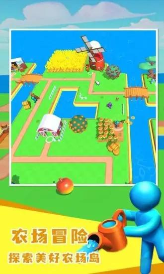 农场达人手机版