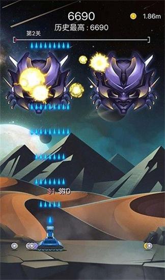 射击与闪躲破解版