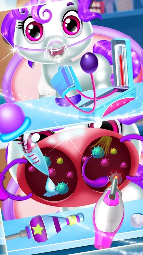 兽医诊所模拟器免费版