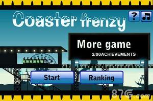 疯狂过山车手机版