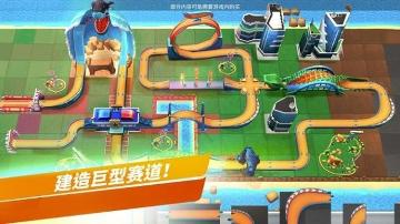 风火轮无极限破解版