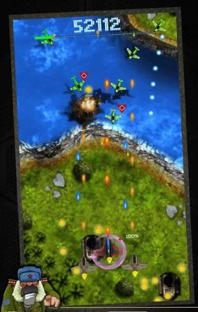 天空之击免费版