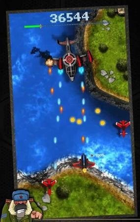 天空之击免费版