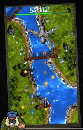 天空之击免费版