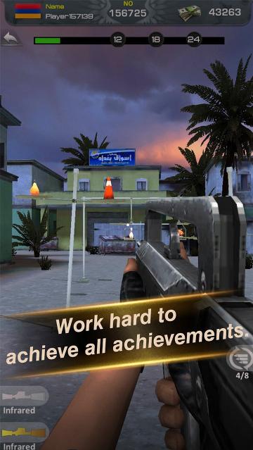 自由开火安卓版