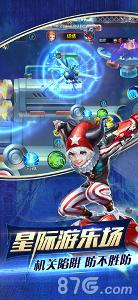 超能战队安卓版