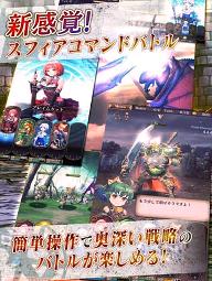 宿命的王女与龙之骑士最新版