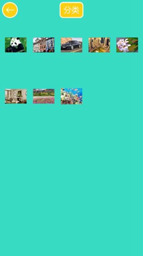 天天开心拼图安卓版