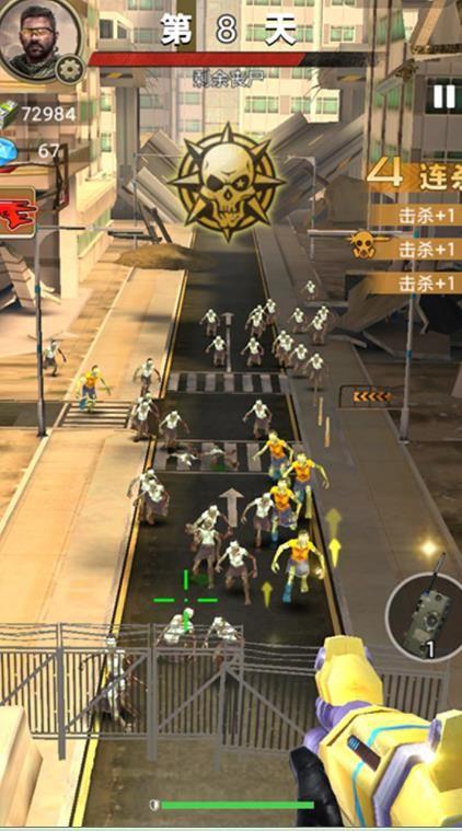 我是反恐精英破解版