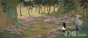 绘真妙笔千山网易版