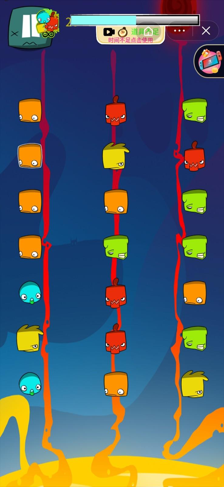 开心消消乐免费正版