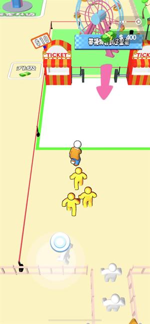 建个开心游乐场免费版