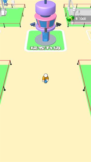 建个开心游乐场免费版